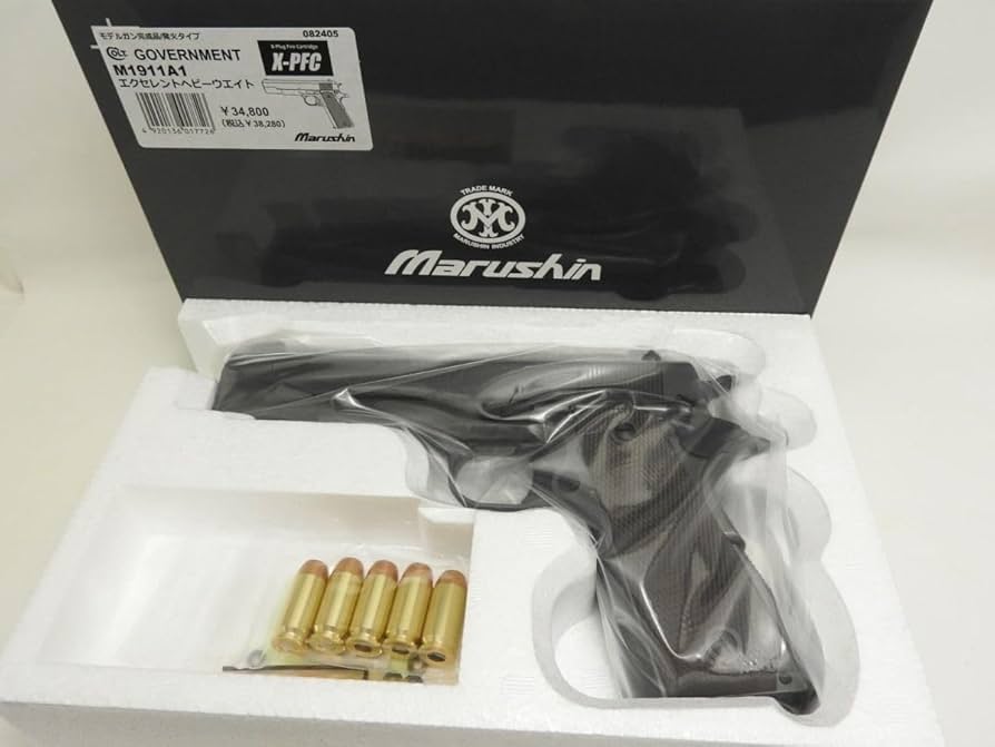 Amazon | マルシン コルト M1911A1 ガバメント エクセレント HW